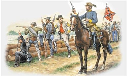 Troupes confédérées