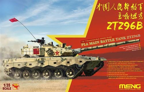 Pla Main Battle Tank Ztz96b - 1:35e - Meng-model