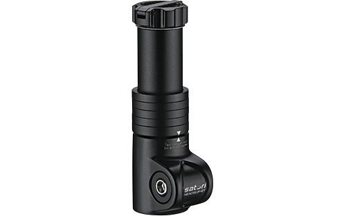 Satori Adapter Heads Up ET 28,57 / 65 / 28,57 mm aluminium noir