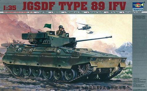 Trumpeter Schützenpanzer Type 89 Ifv (Jfsdf) - 1:35E