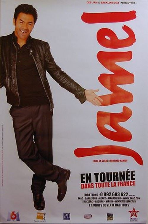 Jamel - 80x120 cm - AFFICHE / POSTER