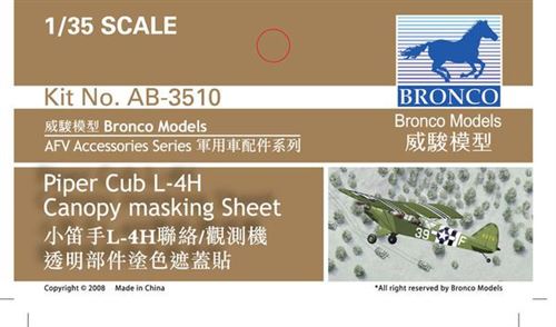 Accessoires de Maquette : Piper Cub L-4H - feuille de masquage Bronco Models