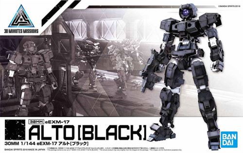 Bandai Gundam 30Mm 1/144 Eexm 17 Alto Black Model Kit Model Kit