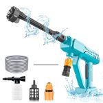 Nettoyeur haute-pression sans fil - Compatible batterie Makita 18V - 45 bar - Buse 6-en-1 - Portable auto-amorçant