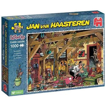 500ピース　JAN VAN HAASTEREN　ホスピタル　ヤノマン id-2-1-a-woolly-christmas-