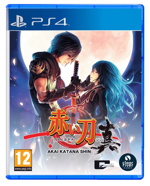 Akai Katana Shin pour PS4
