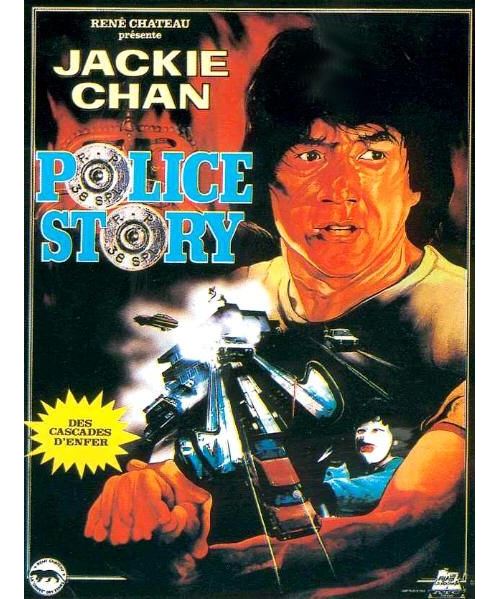 Police Story - AFFICHE CINEMA ORIGINALE