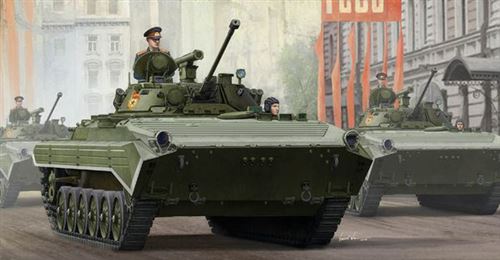 Trumpeter Russian Bmp-2 Ifv - 1:35E - Image 1