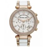 Michael kors montre femme mk5774 best sale