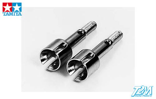 Axes De Roues - Tamiya (2)