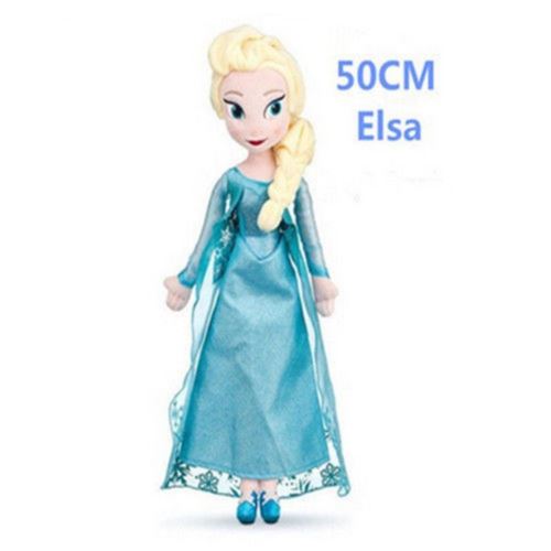 Poupée Peluche Farcie La Princesse 50cm Bleu