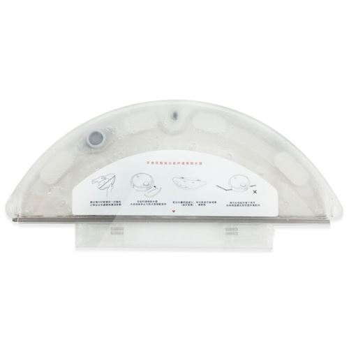 Remplacement du réservoir d'eau pour Mijia Xiaomi Robo-rock Xiaowa Aspirateur