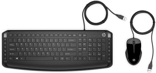 HP Pavilion 200 - Ensemble clavier et souris - USB - Français - noir - pour HP 21, 22, 24, 27; Portable 24, 27, TP01