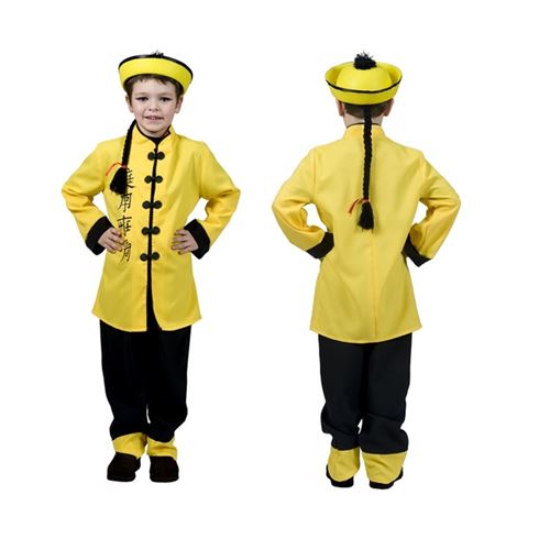 déguisement chinois jaune garçon