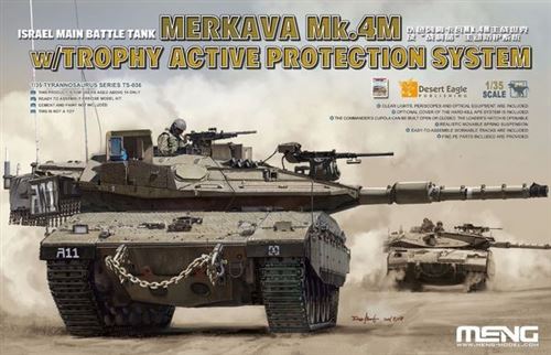 Maquette Meng Model Merkava Mk.4M isra&eacute;lien MBT- 1/35 - Maquette mili