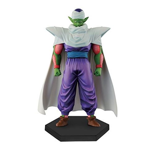 Banpresto Dragon Ball Z Volume 4 6.7 Figurine Chozousyu Piccolo DXF État correct - Banpresto reconditionné disponible sur Fnac