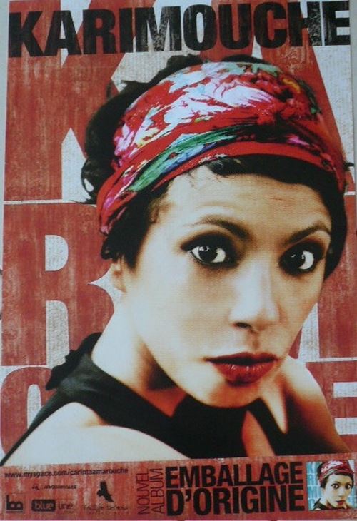 Karimouche - 40x60 cm - AFFICHE / POSTER