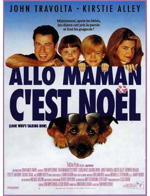 Allo Maman, c'Est Noël AFFICHE CINEMA ORIGINALE