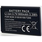 Battery Li-Ion For Doro PhoneEasy 500 506 507 508 509 510 515 715 6030 Replaced Xyp1110007704 8377 8780