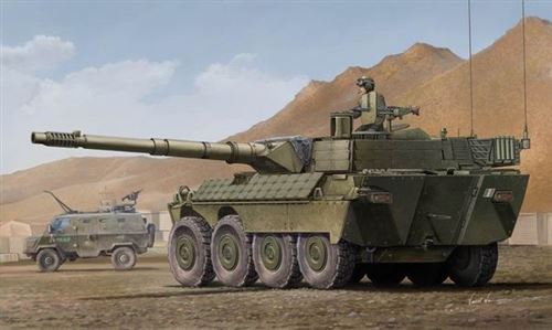 Centauro (first Batch) W/romor - 1:35e - Trumpeter