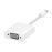 Apple Mini-DisplayPort MB572Z/B_2