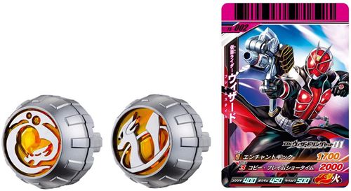 Wizard Dx 01 Ensemble De Bagues