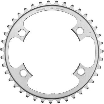 Shimano plateau Deore FC-M510 36T 9S 104 mm argent - Pièce détachée