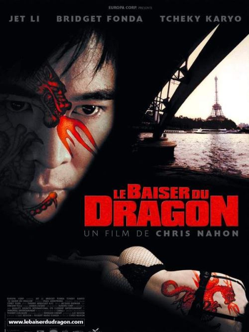 Le Baiser Mortel Du Dragon AFFICHE CINEMA ORIGINALE État correct - N/A reconditionné disponible sur Fnac
