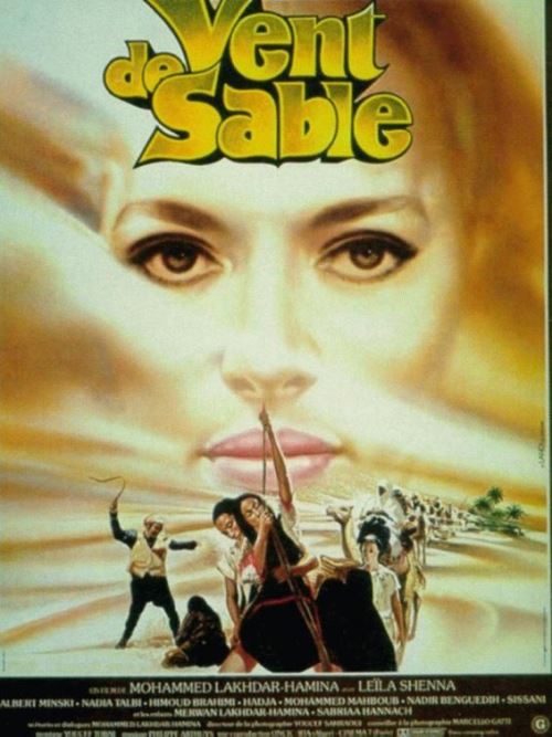 Vent De Sable AFFICHE CINEMA ORIGINALE État correct - N/A reconditionné disponible sur Fnac