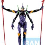 Figurine Bandai 9523 Evangelion 3.0 et 1.0 Ichibansho Eva-13 Starting