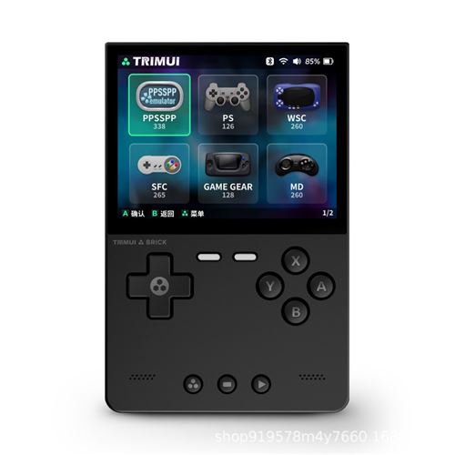 Console de jeu SZSMART Trimui Brick 3,2 pouces, système open source 128 Go - Noir