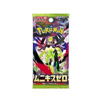 Carte à collectionner Pokémon Booster Japonais Munikis Zero