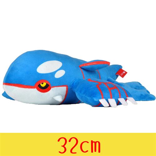 Peluche Pokémon Kyogre Tomy 32 cm - Bleu