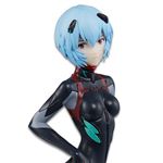 Figurine Bandai 9525 Evangelion 3.0 et 1.0 Ichibansho Tentative Name Rei Ayanami Eva-13 Starting