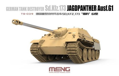 Sd.kfz.173 Jagdpanther Ausf. G1 Meng Kit TS-039 1:3 5 - Image 3