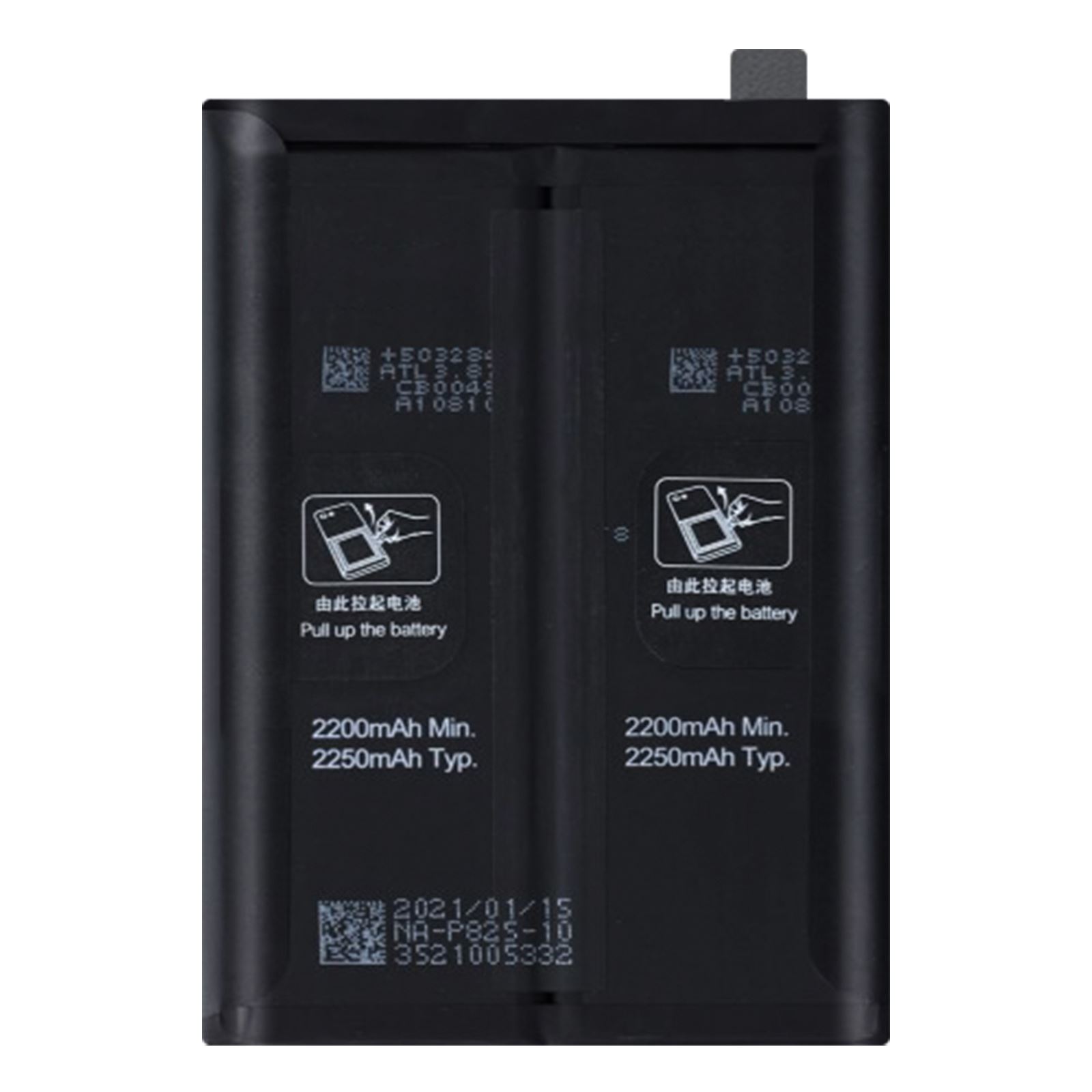 Batterie OPPO Find N3 BLPA03 - Origine Démontée, Testée, 3295mAh + 1510mAh