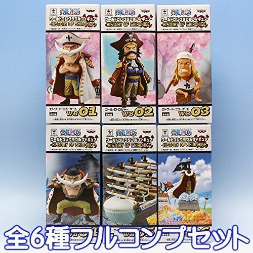 Figurines à collectionner du monde One Piece HISTOIRE DE Whitebeard Ensemble complet
