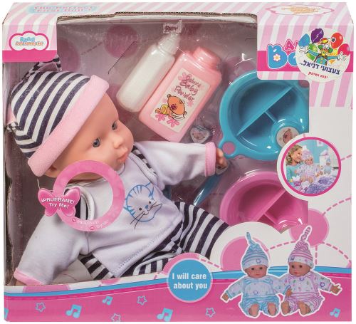 Poupon 30cm 4 sons et accessoires