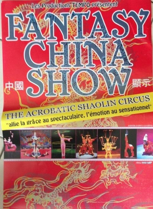 Fantasy China Show - CIRQUE - 60x80 cm - AFFICHE / POSTER