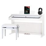 Classic Cantabile DP-50 WM Piano Numérique Blanc Mat Set avec Banc et Casque