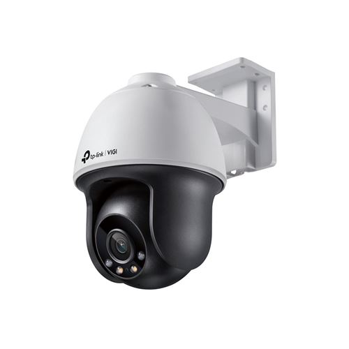 TP-LINK TPLINK IP-Kamera IPKamera VIGI C540(4mm)