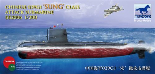 Chinese 039G Sung Class Attack Submarine - 1:200E - Bronco Models
