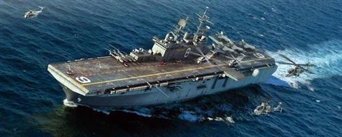 Maquette bateau Hobby Boss USS Bonhomme Richard LHD-6 - 1/700 - Maque