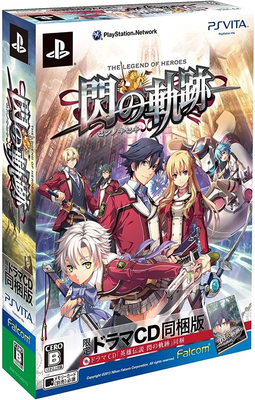 Jeu vidéo Eiyuu Densetsu Sen No Kiseki Limited Edition PS Vita