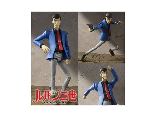 Figurine Lupin - Lupin The Third SH Figuarts 15cm