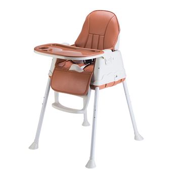 Chaise Haute De Bebe Pour Enfants Reglable Tablette Siege Pliable Marron Table Et Chaise Achat Prix Fnac Chaise Haute De Bebe Pour Enfants Reglable Tablette Siege Pliable Marron Table Et Chaise Achat Prix Fnac