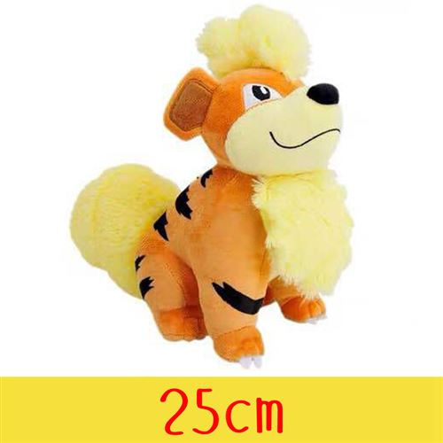 Peluche Pokémon Growlithe Tomy 25 cm - Jaune
