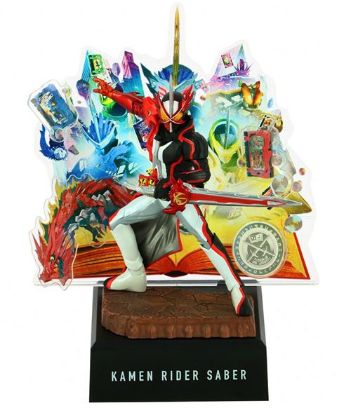 Kamen Rider - Figurine Kamen Rider Saber (NÂ°02 Feat. Legend Kamen Rider) Ichiban kuji