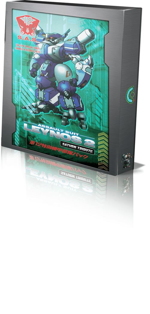 CLEAR RIVER Assault Suit Leynos 2 Saturn Tribute Deluxe Edition SWITCH - Neuf