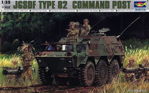 Jgsdf Command Post - 1:35e - Trumpeter